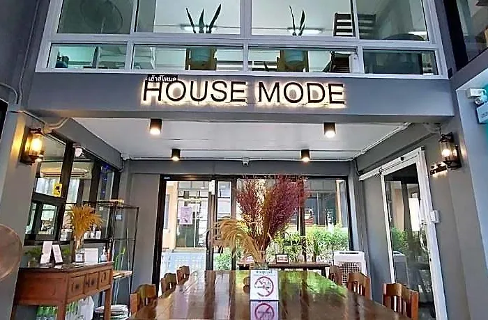 Housemode - Baanyai @ Wong Wian Yai Hotel 3*