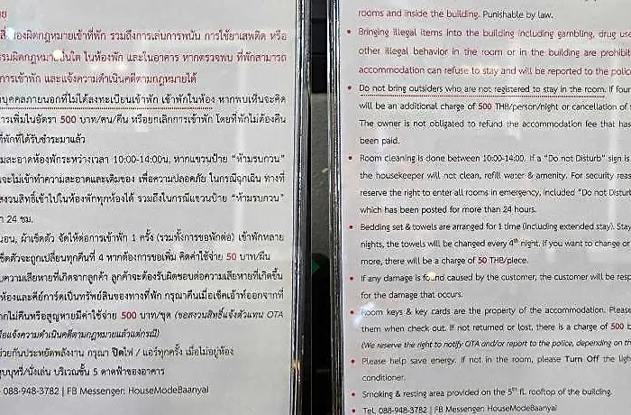 Housemode - Baanyai @ Wong Wian Yai Bangkok